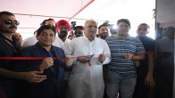 raipur BPO center, Bhupesh Baghel gifted BPO center, Chief Minister Bhupesh Baghel, Bhupesh Baghel birthday, Chhattisgarh news