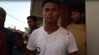 Bihar, Bagaha Police, Crime News, SSB