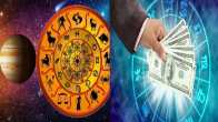 Astrology, jyotish, Brihaspati, Brihaspati Nakshatra Gochar