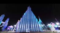 Burj Khalifa