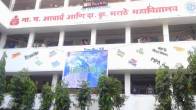 Mumbai college, burqa controversy, Mumbai college bans burqa, burqa restriction in Mumbai college, Chembur college, Hijab ban, NG Acharya and DK Marathe College