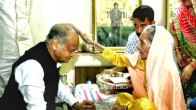 CM Ashok Gehlot
