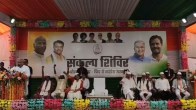CM Baghel