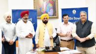 CM Bhagwant Singh Mann launched Mera Bill App under 'Bill Lao, Inam Pao' scheme