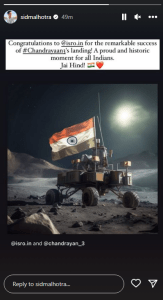 Chandrayaan 3