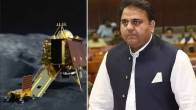 Chandrayaan 3 mission Pakistani leader Fawad Hussain praised, know what he said?