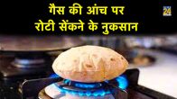 Cooking Tips