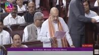 Delhi Ordinance Bill, AAP, AAP MP, Rajya Sabha, Delhi Ordinance Bill Update, Delhi News
