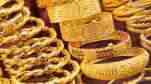 Gold Price Update