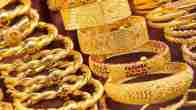 Gold Price Update