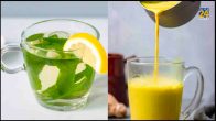 Good Sleep Drinks, health tips, drinks for good sleep, healthy drinks for sleep