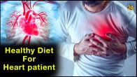 Healthy Diet For Heart patient