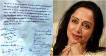 BJP MP Hema Malini, Rahul Gandhi, Flying Kiss, Parliament Monsoon Session