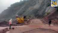 Himachal Rain, IMD Issued Flood Alert