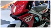 TVS Creon will launched aug 2023