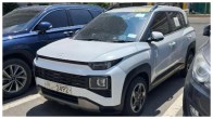 Hyundai Exter EV will launched soon