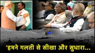 Chandrayaan-3, ISRO, K Sivan
