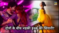 Manisha Rani Reacts On Dating Tony Kakkar