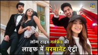 Singer Armaan Malik Engagement