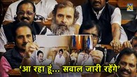 Rahul Gandhi, Modi surname case, Narendra Modi, Purnesh Modi, Supreme Court, stay on sentence of Rahul Gandhi