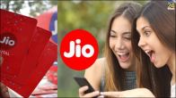 Best 5 Jio Recharge Plan, Jio Prepaid plan in less than 500, Jio 3GB Recharge plan, jio 259 Prepaid plan, Jio 269 Recharge benifits, Jio 299 Recharge plan, Jio 349 Recharge Plan, 399 Recharge plan