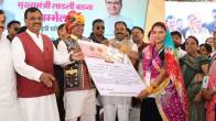 mp news