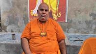 Nuh Violence Accused Bittu Bajrangi