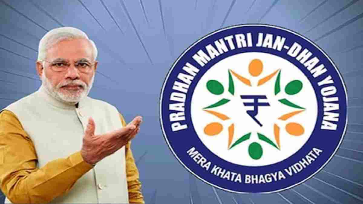 Government Schemes