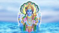 Parama Ekadashi, Parama Ekadashi 2023, Parama Ekadashi Shubh Muhurat, Parama Ekadashi Puja Vidhi, परमा एकादशी 2023