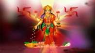 Parama ekadashi 2023