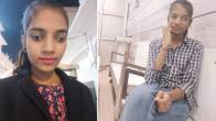 Bihar News, Patna News, Patna Crime News, College Girl Kidnapping, Patna Kidnapping News, Mehndiganj Crime News