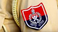 Punjab police