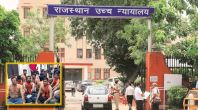 Rajasthan High Court