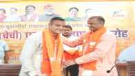 Rajasthan News, BJYM Protest In Jaipur