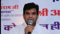 Rajasthan News, Jaipur News, Jamvaramgarh MLA, Rajasthan Congress MLA Gopal Meena, Rajasthan Dalit, Jaipur Crime News