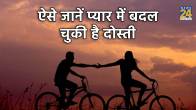 Relationship Tips, dating tips, romance, love