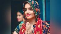 Pakistan women Seema Haider, Sachin meena, Indian citizenship, Citizenship Amendment Act 2019, CAA