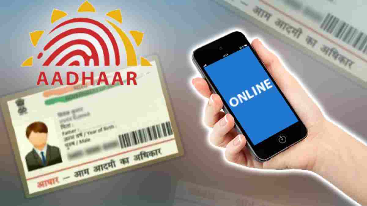 SIM Cards Mobile Numbers
