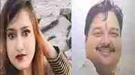 Sana Khan Murder Case