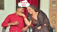 Seema Haider