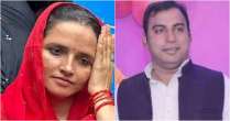 Seema Haider, Pakistani National, Amit Jani, Noida News