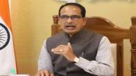 cm shivraj