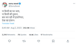 Sonu Sood on nuh violence