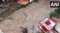 Tapkeshwar Mahadev temple, Uttarakhand, Uttarakhand Weather Update