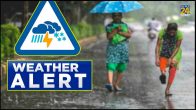 Weather Alert