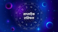 Weekly Horoscope