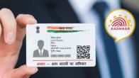 aadhar update