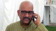 ajay rai