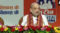 Amit Shah Speech Highlights