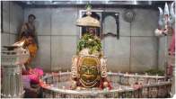 ujjain